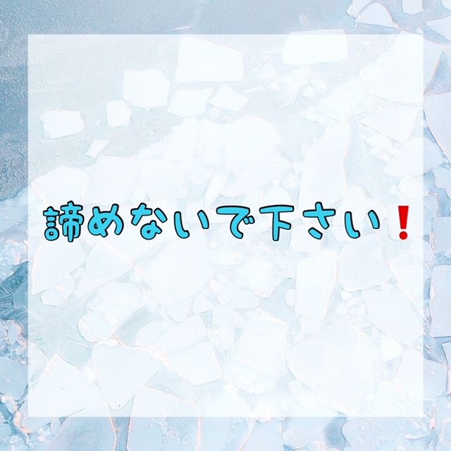 ダウンロード (10)