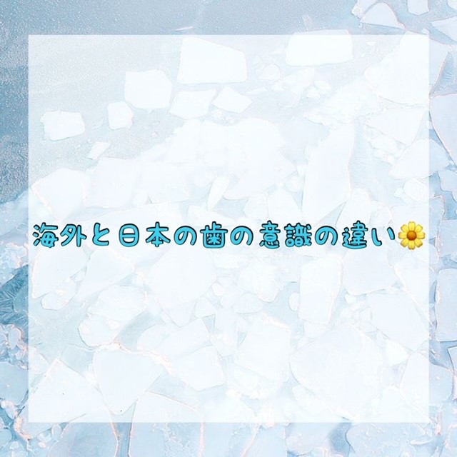 ダウンロード (10)