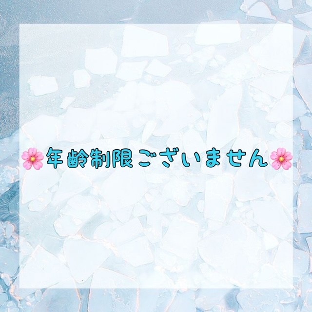 ダウンロード (10)