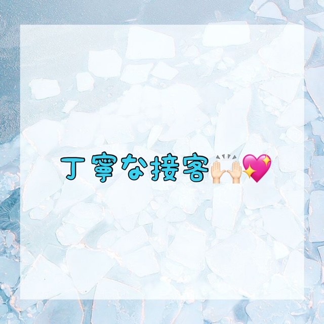 ダウンロード (10)
