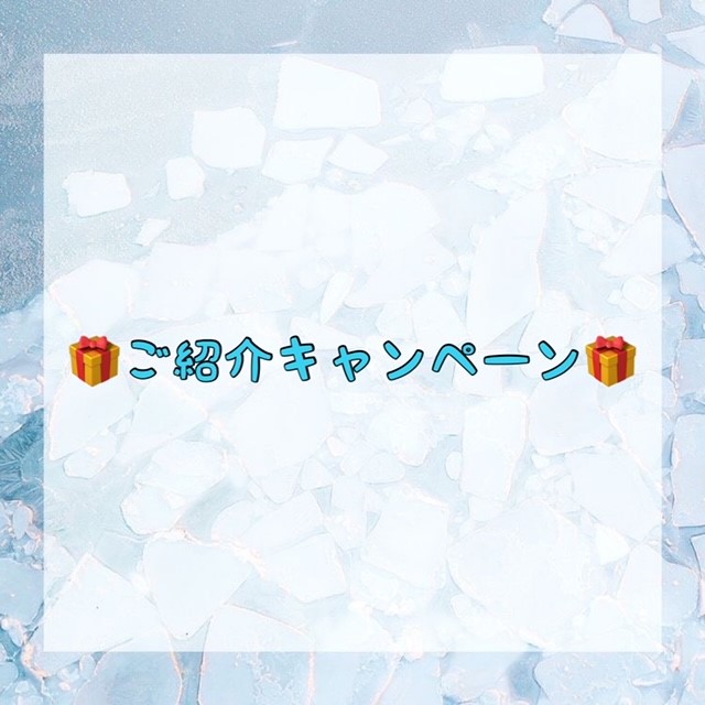 ダウンロード (10)