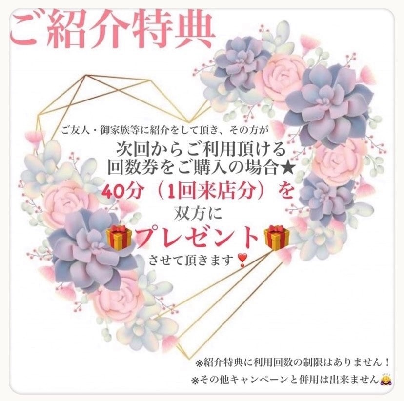 ダウンロード (7)