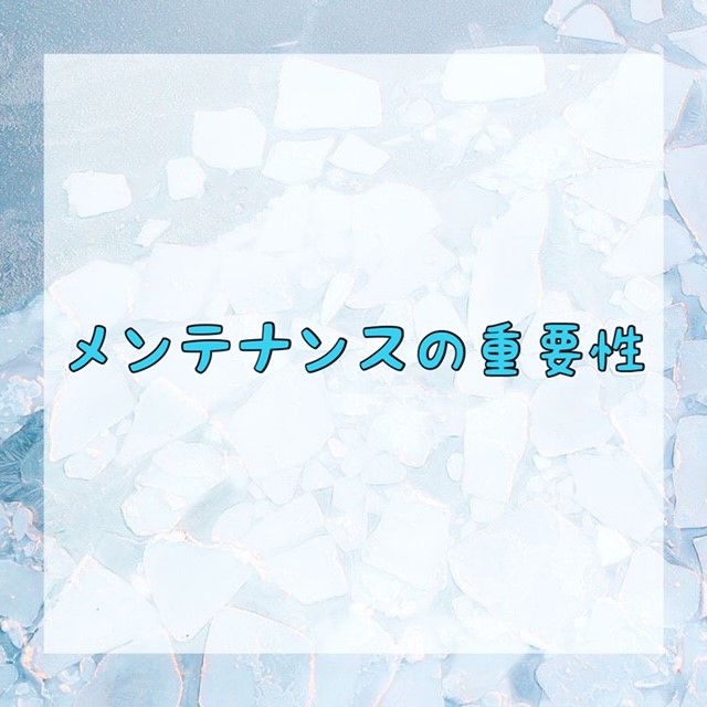 ダウンロード (10)