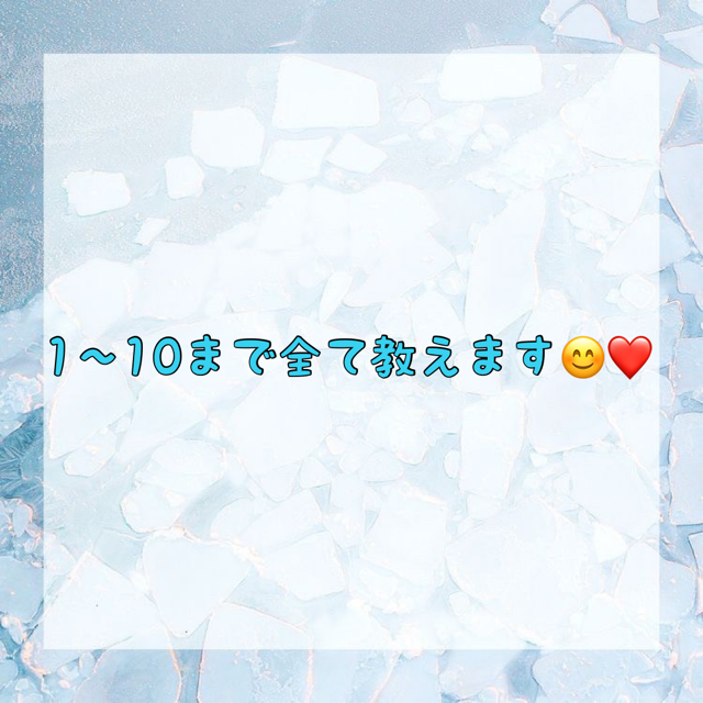 ダウンロード (10)