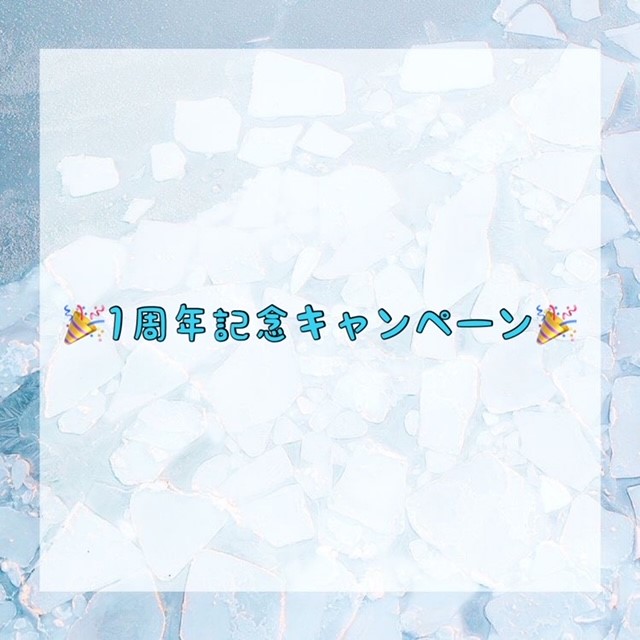 ダウンロード (10)
