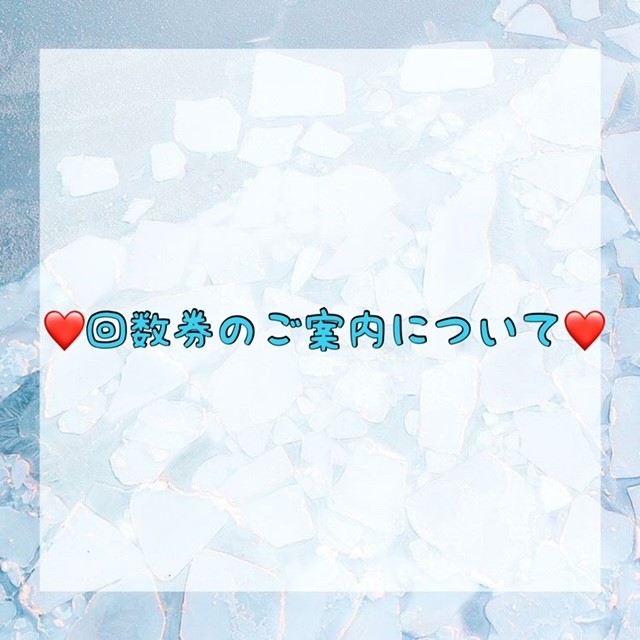 ダウンロード (10)