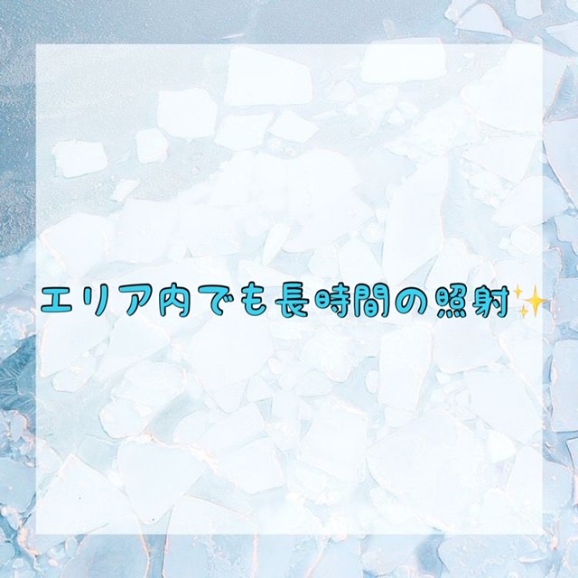 ダウンロード (10)