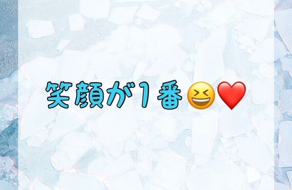 笑顔が１番♪　ﾎﾜｲﾄﾆﾝｸﾞｼｮｯﾌﾟ吉祥寺店