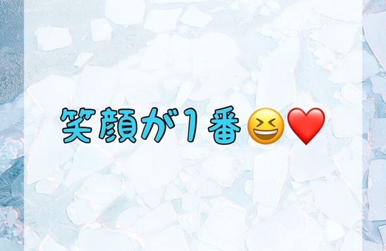 笑顔が１番♪　ﾎﾜｲﾄﾆﾝｸﾞｼｮｯﾌﾟ吉祥寺店