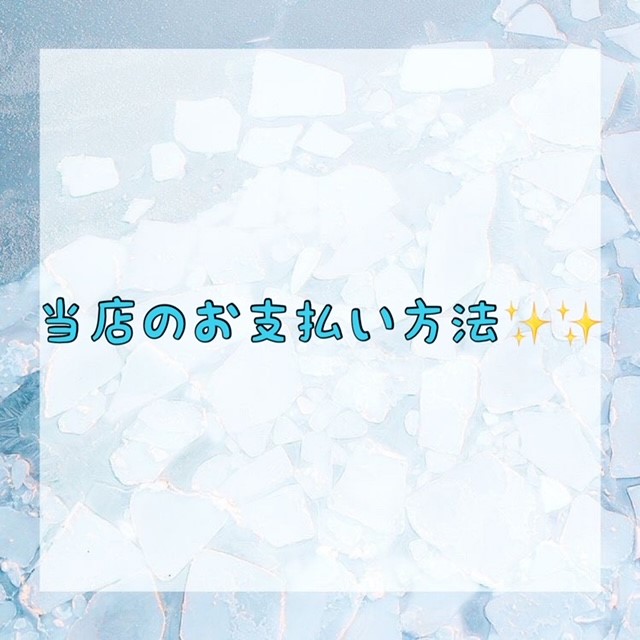 ダウンロード (10)