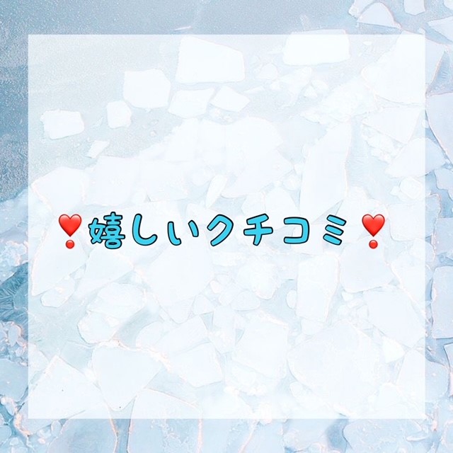 ダウンロード (10)