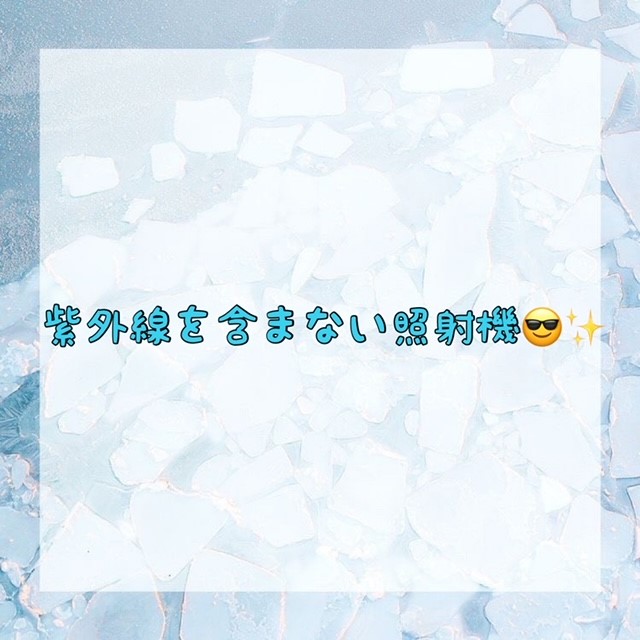 ダウンロード (10)