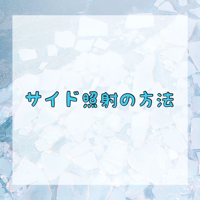 ダウンロード (10)