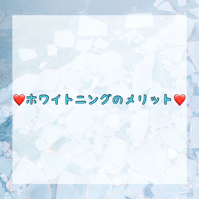 ダウンロード (10)