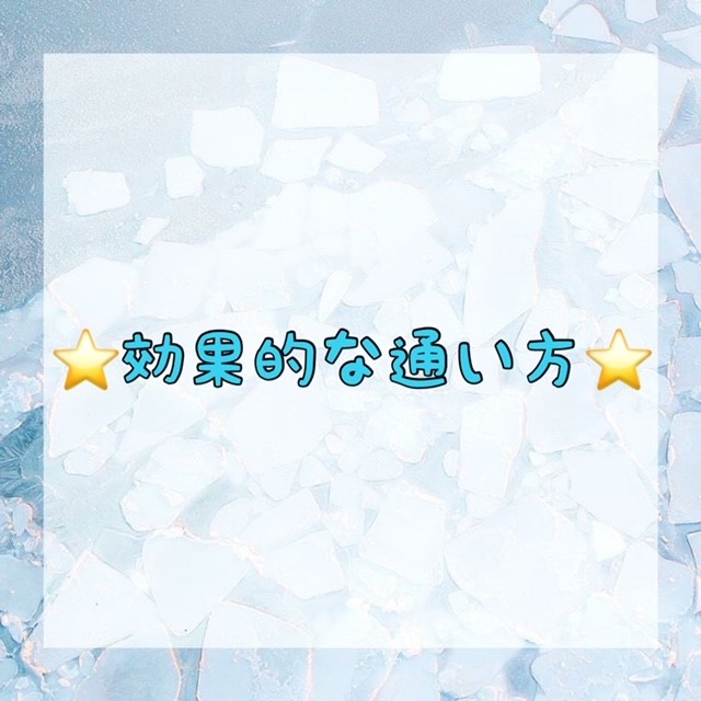 ダウンロード (10)