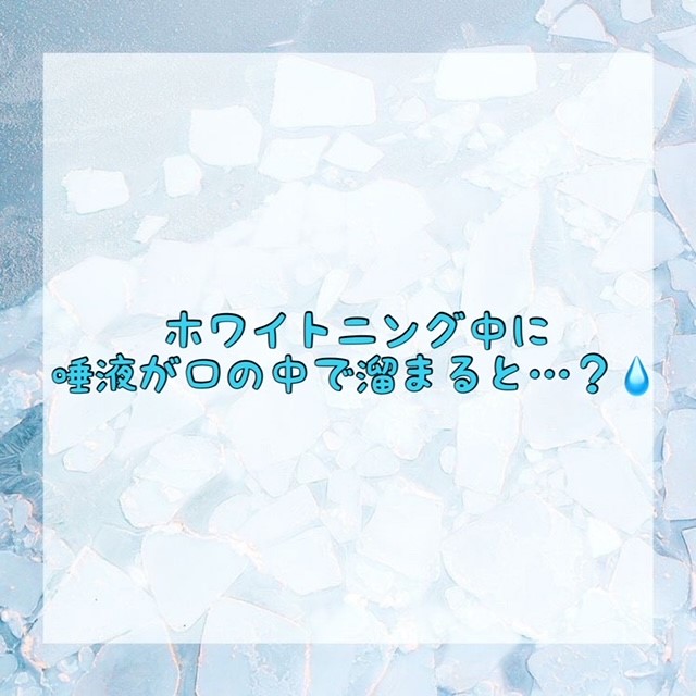 ダウンロード (10)