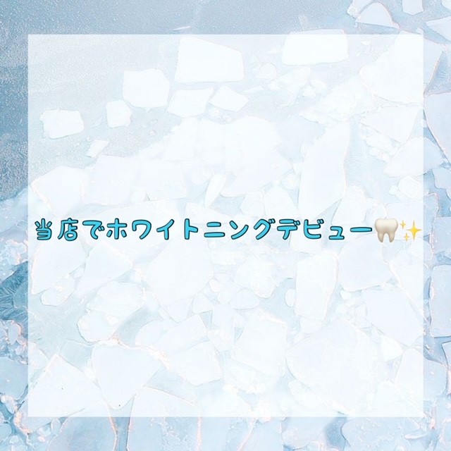 ダウンロード (10)