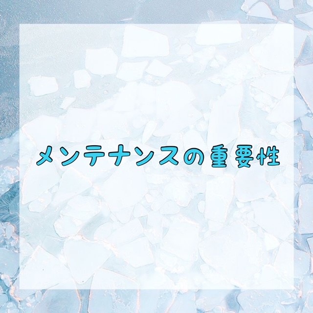 ダウンロード (10)