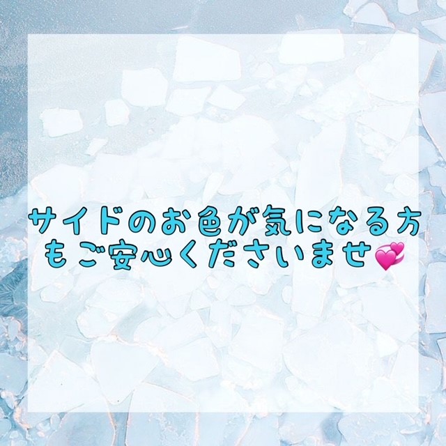 ダウンロード (10)