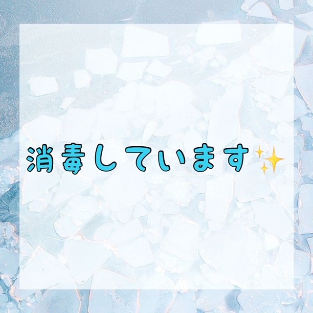ダウンロード (10)