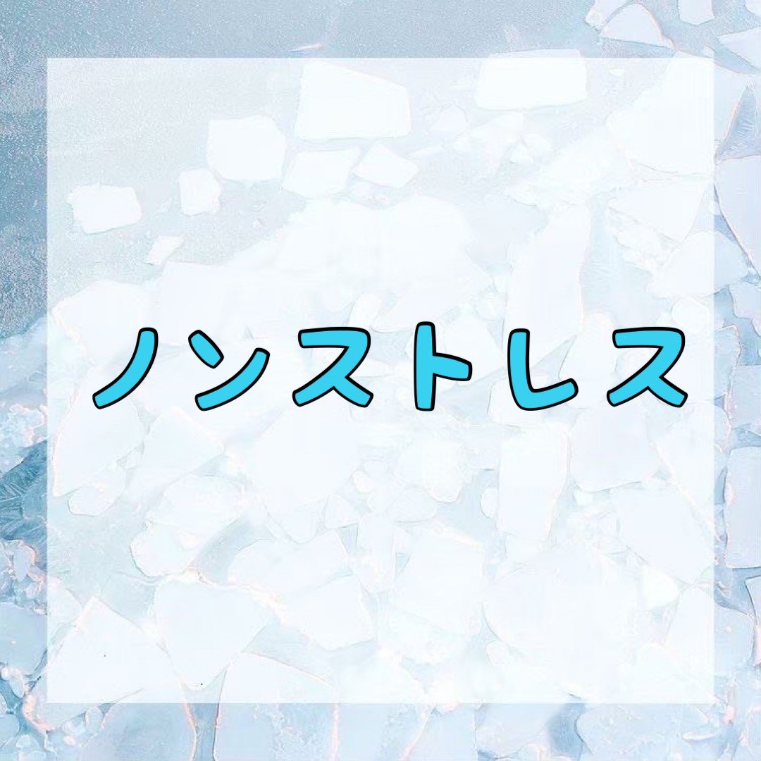 ダウンロード (10)