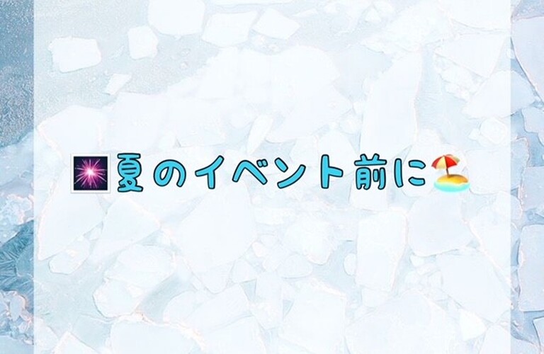 夏のイベント前に♪　ﾎﾜｲﾄﾆﾝｸﾞｼｮｯﾌﾟ吉祥寺店