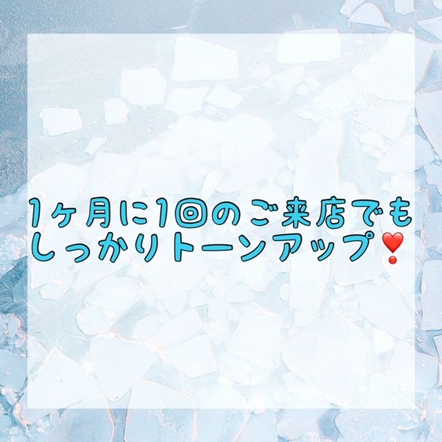 ダウンロード (10)