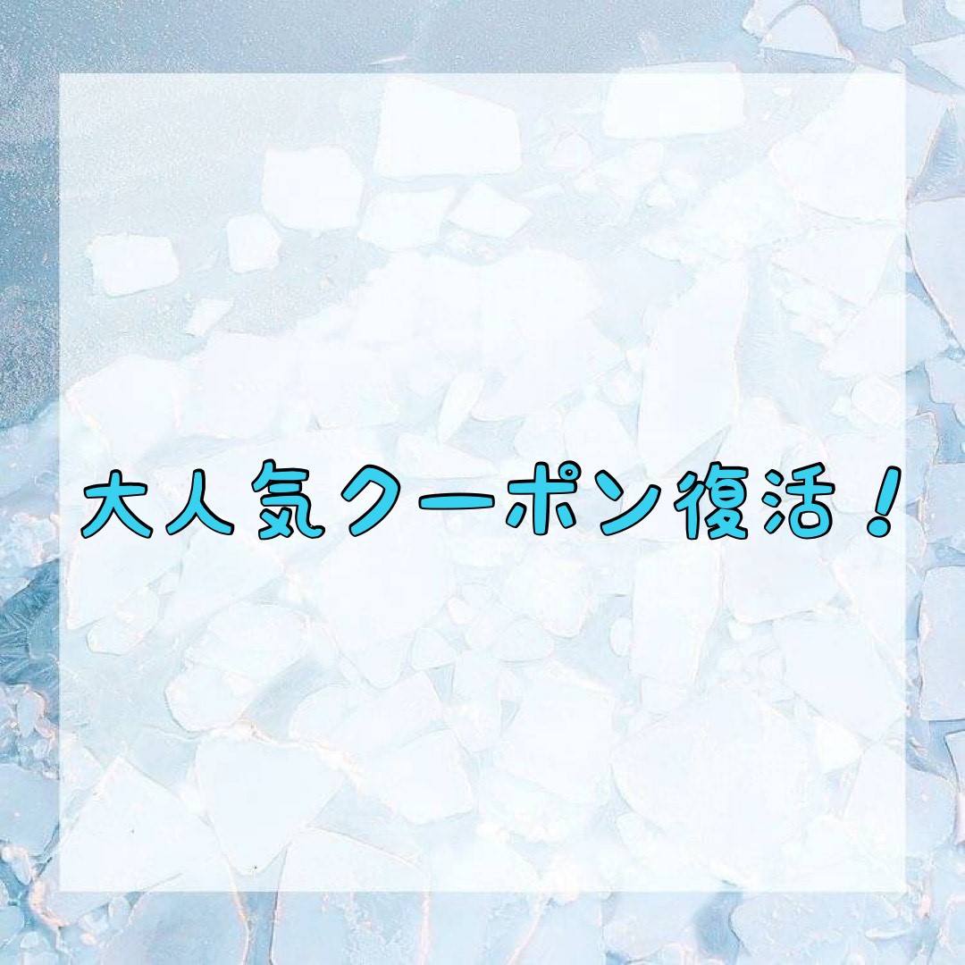 ダウンロード (10)