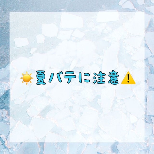 ダウンロード (10)