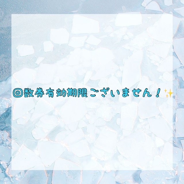 ダウンロード (10)