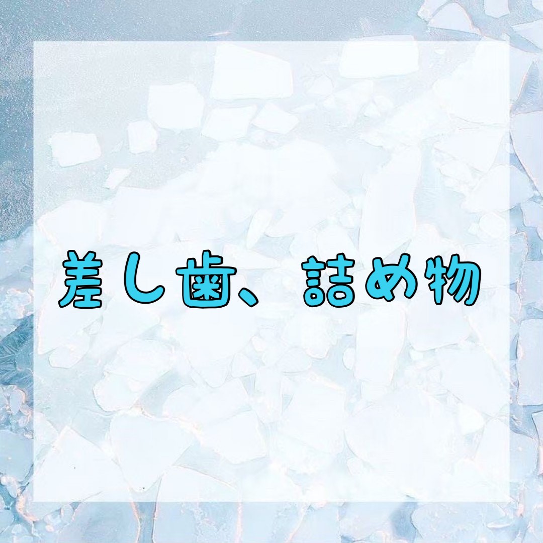 ダウンロード (10)