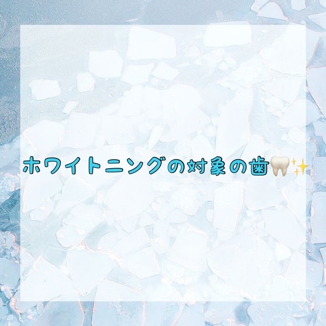 ダウンロード (10)