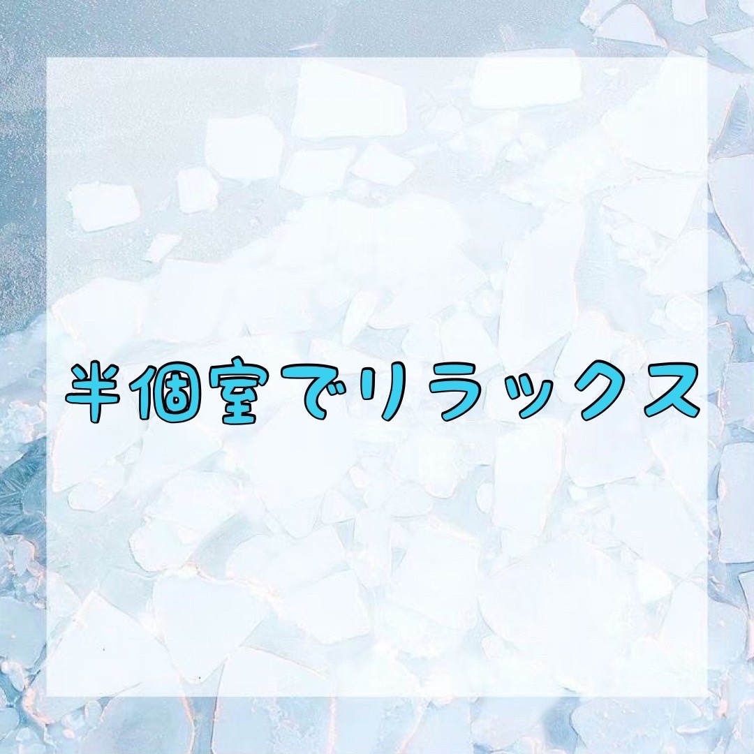 ダウンロード (10)