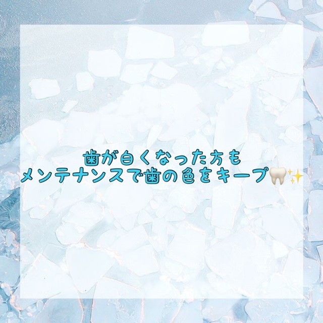 ダウンロード (10)