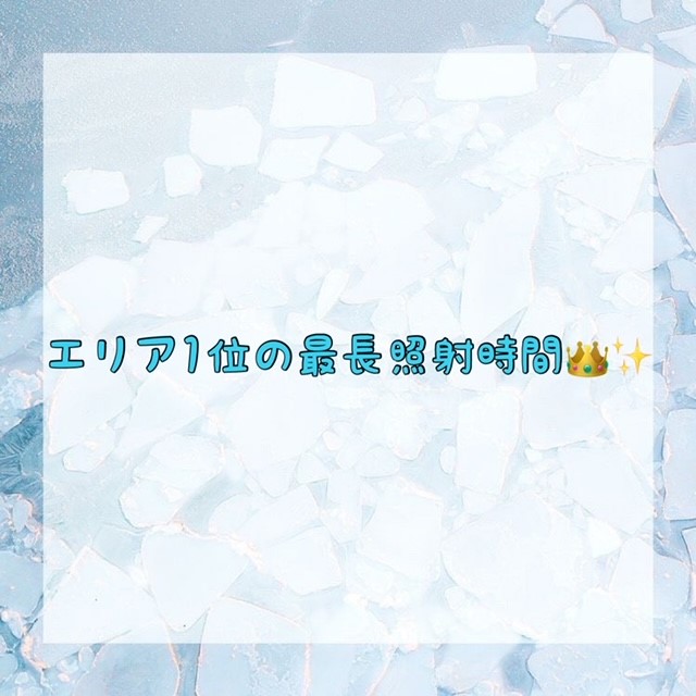 ダウンロード (10)