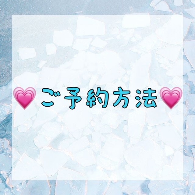 ダウンロード (10)