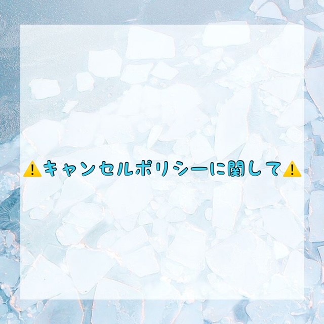 ダウンロード (10)