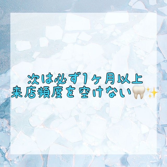 ダウンロード (10)