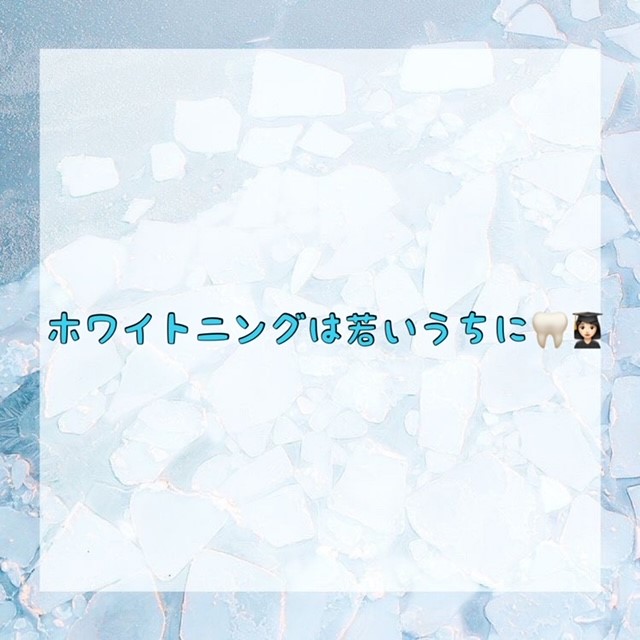 ダウンロード (10)