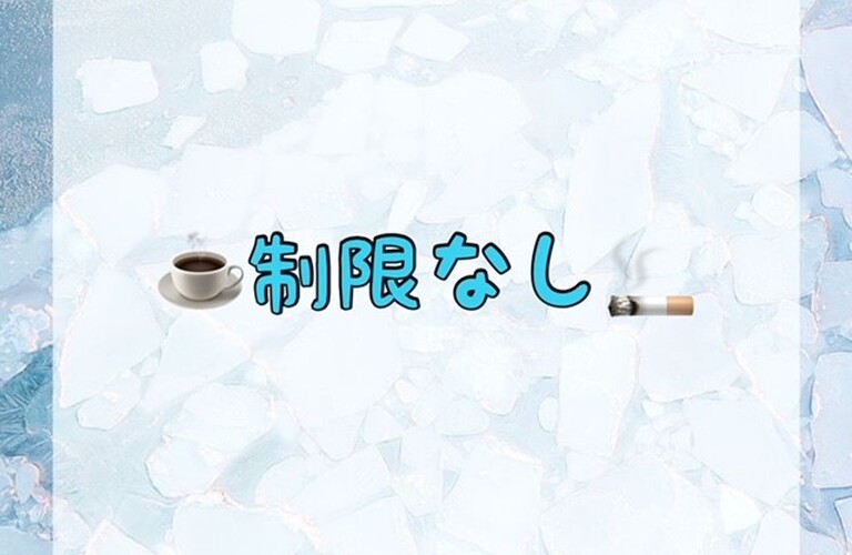 制限なし　ﾎﾜｲﾄﾆﾝｸﾞｼｮｯﾌﾟ吉祥寺店