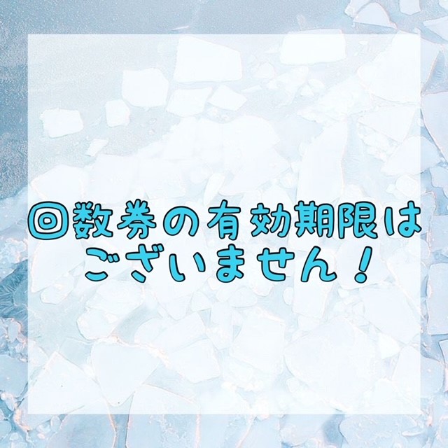 ダウンロード (10)