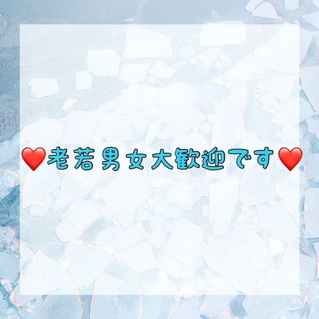 ダウンロード (10)