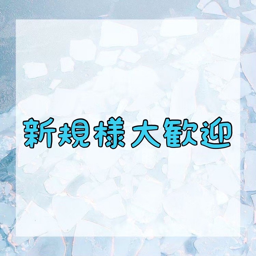 ダウンロード (10)