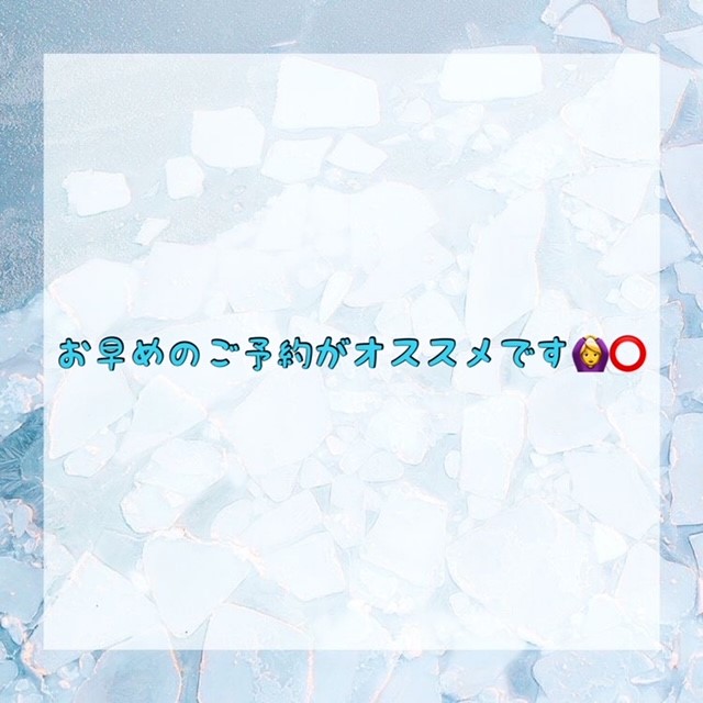 ダウンロード (10)