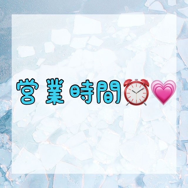 ダウンロード (10)