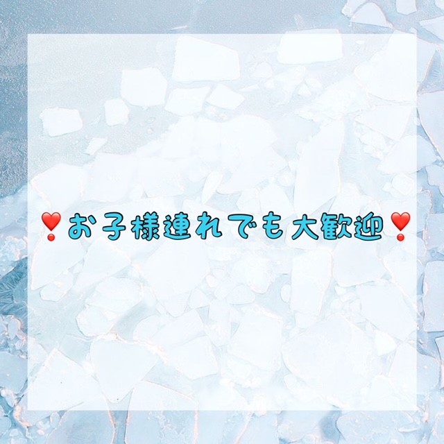 ダウンロード (10)
