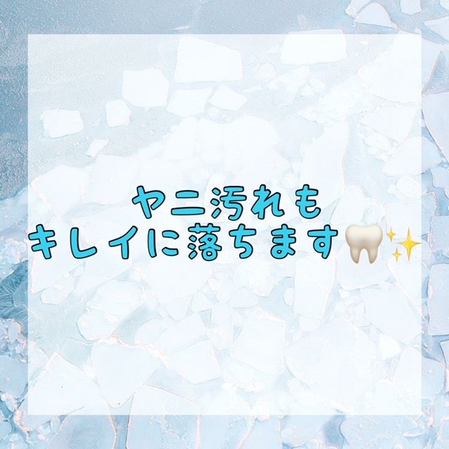 ダウンロード (10)