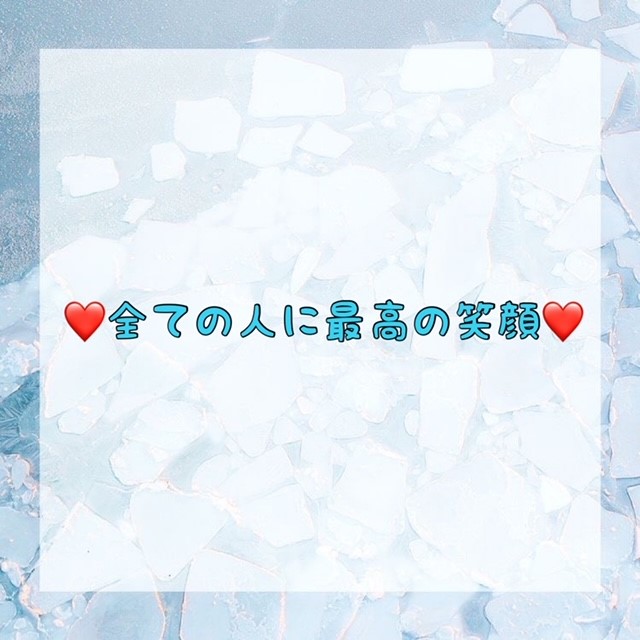 ダウンロード (10)
