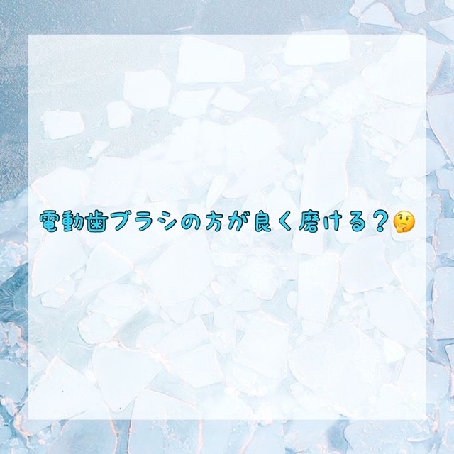 ダウンロード (10)