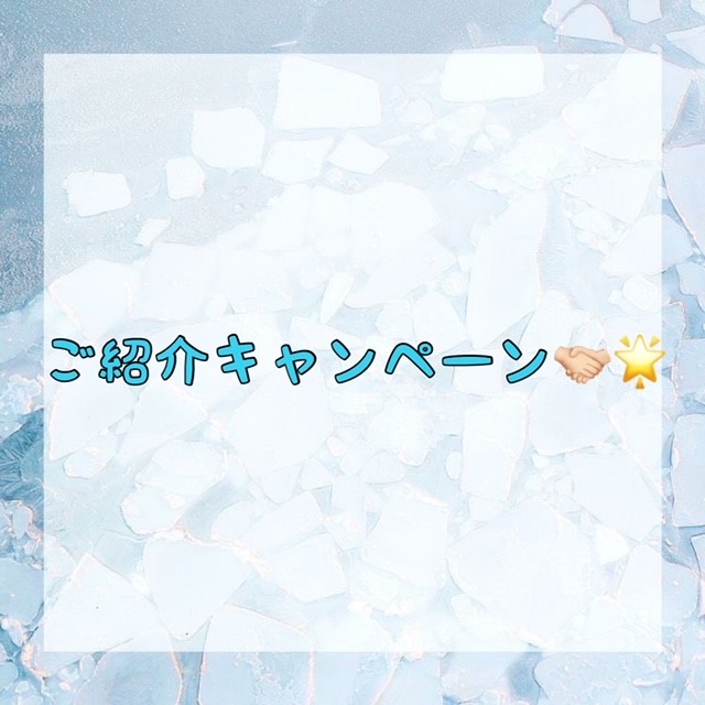 ダウンロード (10)